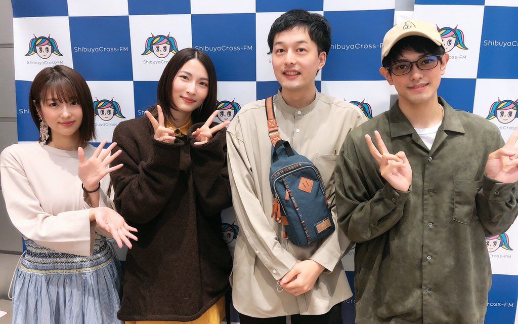 3.20放送分 mc 水原ゆき ゲスト 前田隆太朗 護あさな 伊藤裕一