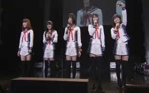 Video herunterladen: Vividred Operation/绯色战姬 DVD映像特典 Special Live Operation