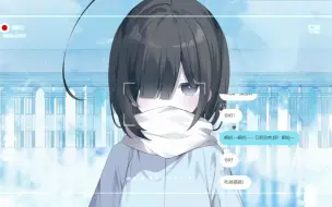 Video herunterladen: 【雨中Neo】【录播】吓死我了