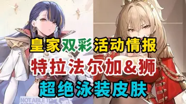 彩加-哔哩哔哩_Bilibili