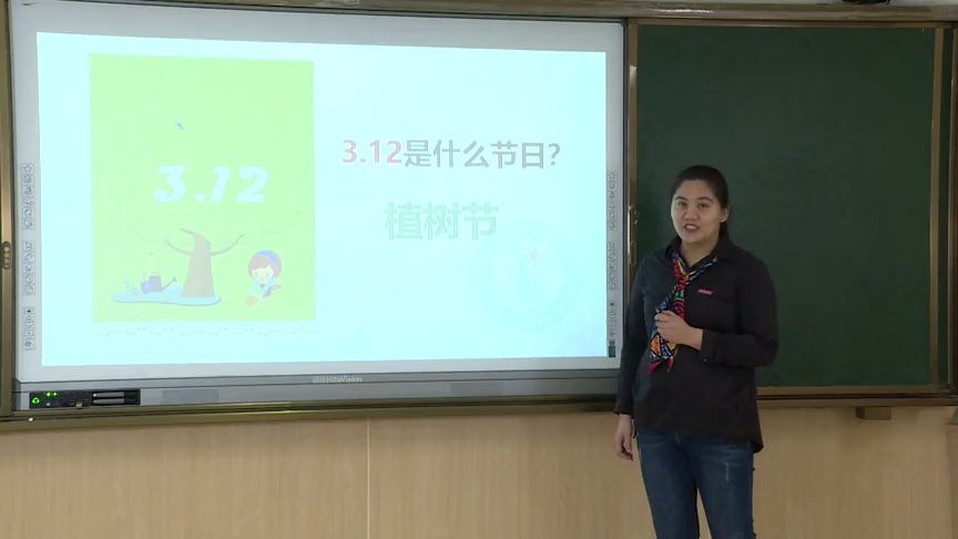 [图]【福建 · 空中课堂】四年级数学：乘法运算定律——乘法交换律和结合律 福建师大附小：黄莉