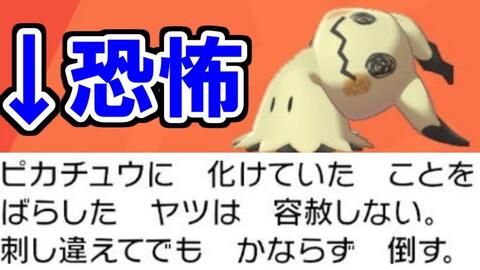宝可梦剑盾 ライバロリ ドラパルトとかいう最強ポケモンの使用率がバグってる件 哔哩哔哩