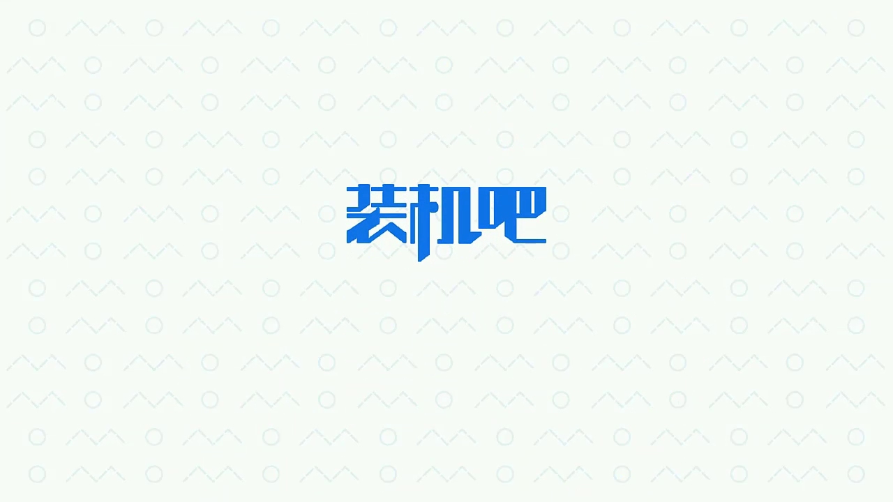 win10小娜怎么卸载哔哩哔哩bilibili