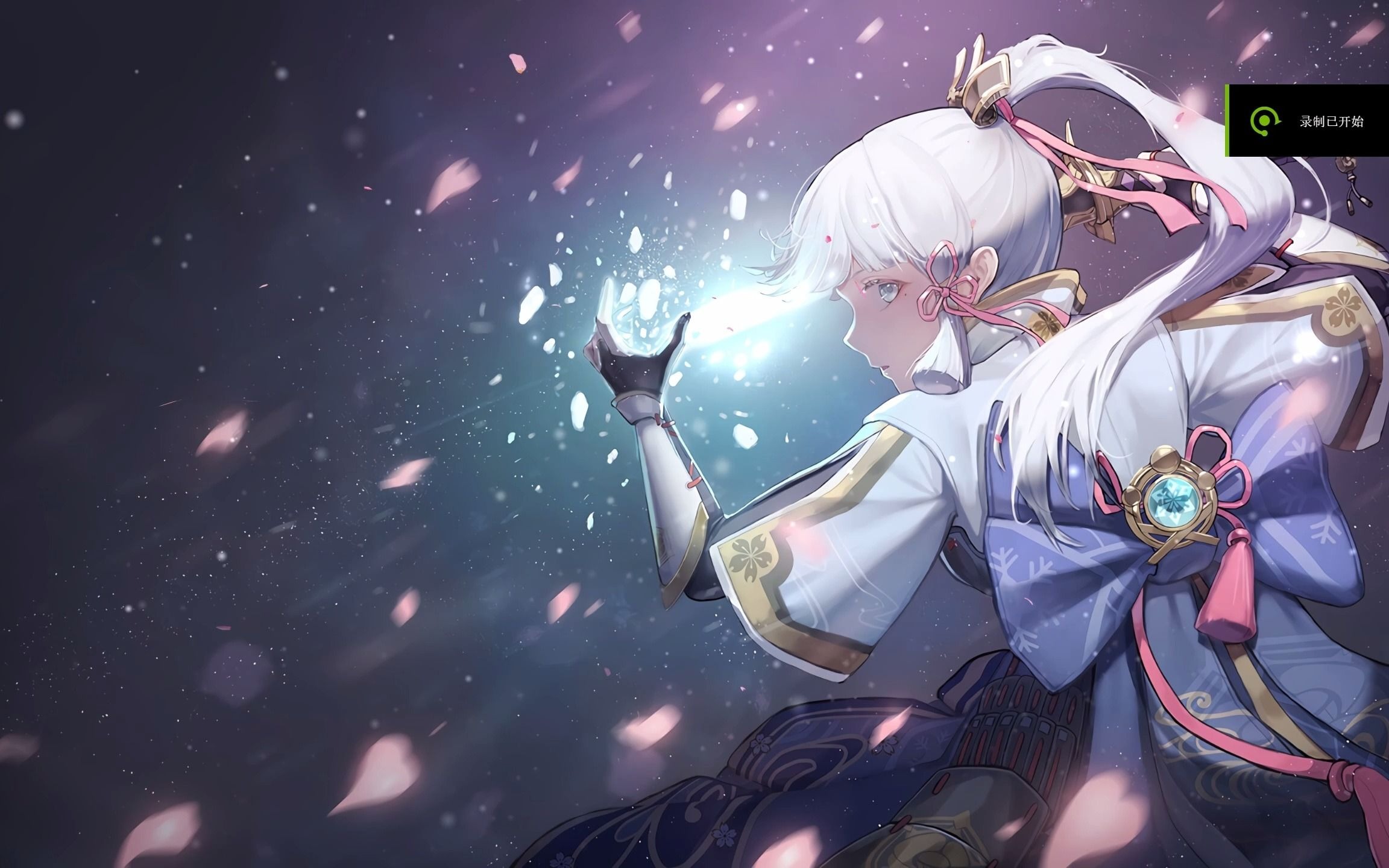 所以暂时不想升级win11