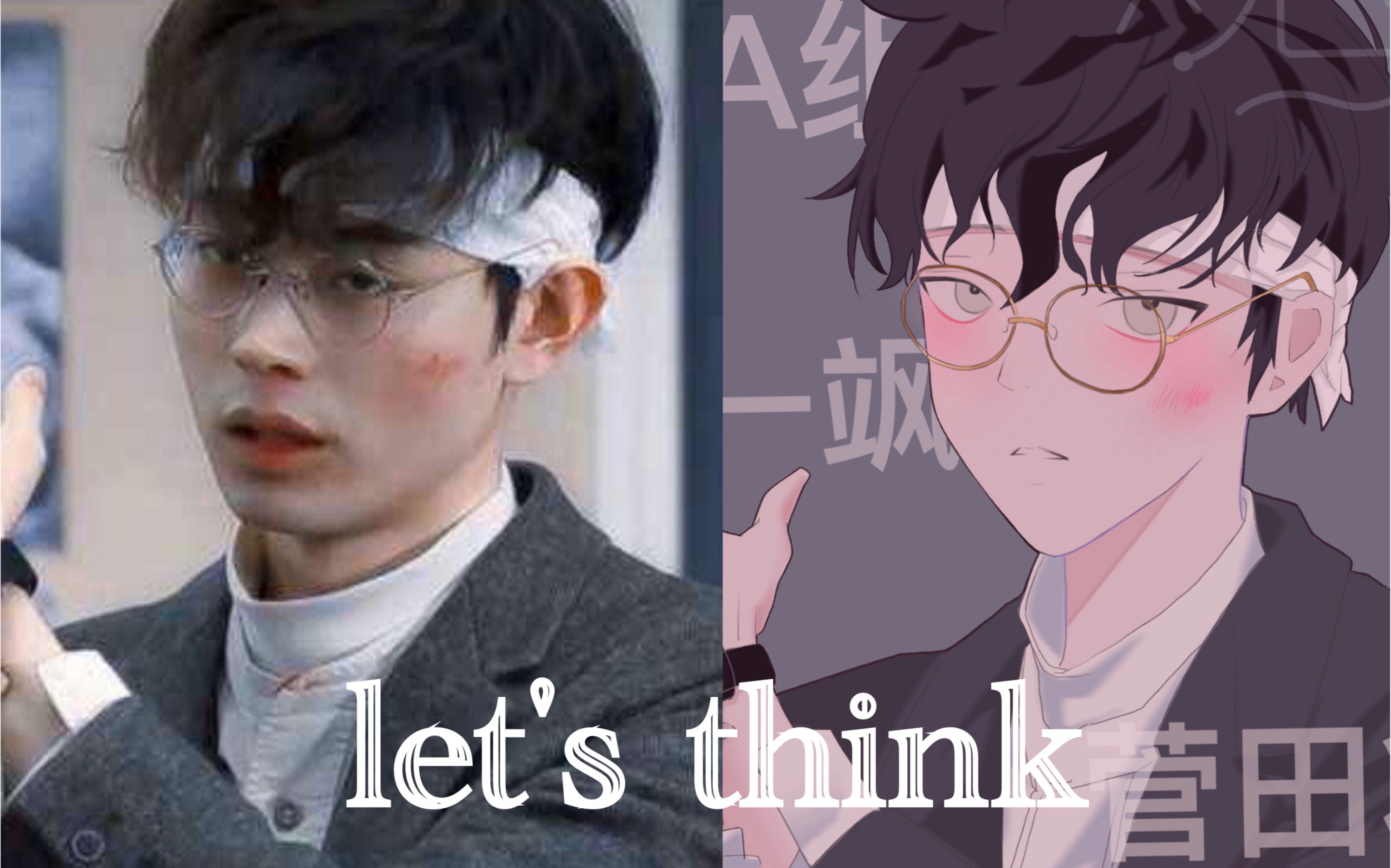 procreate太喜欢三年a班了画一张需要想象力的小飒老师