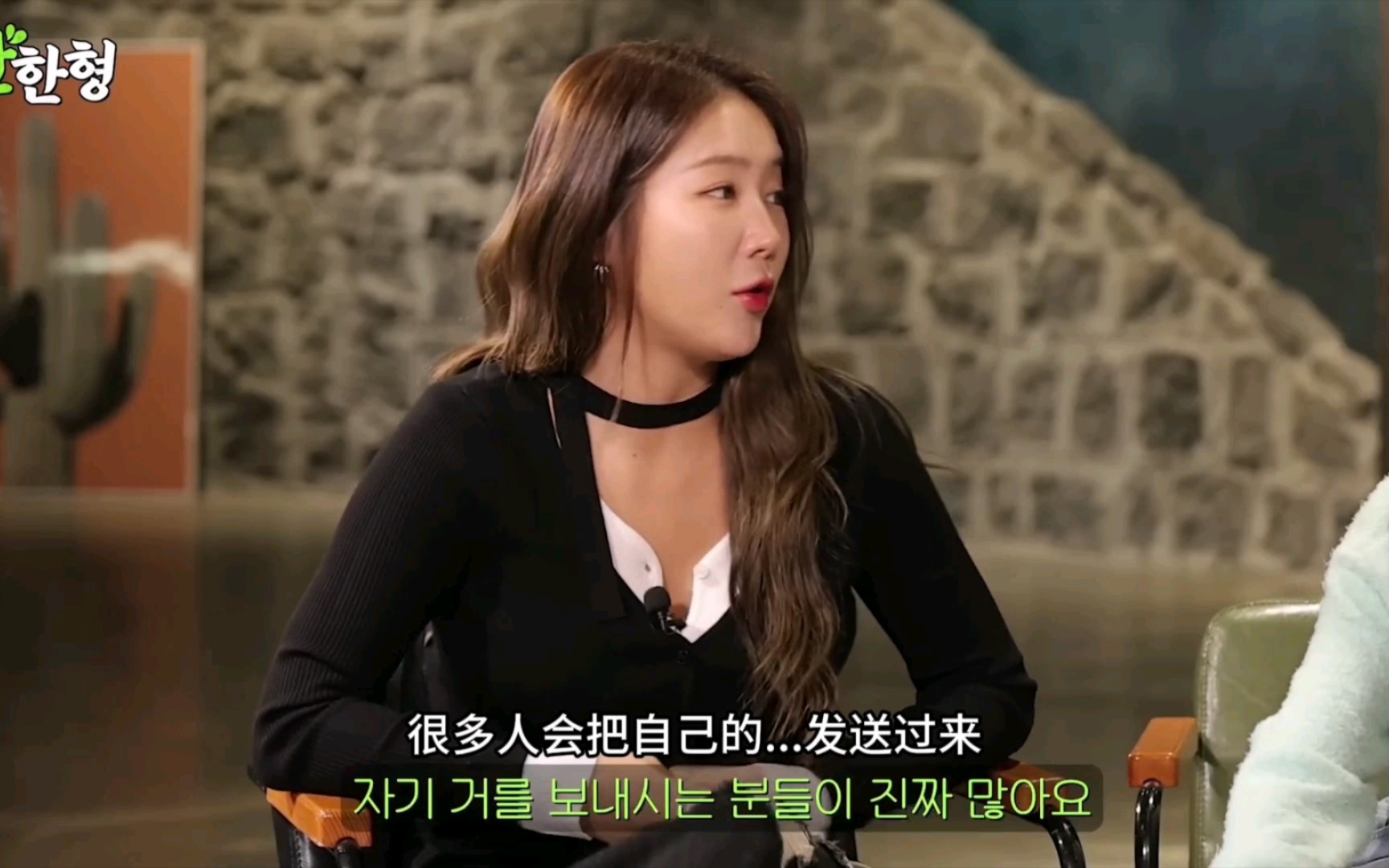 【中字】sister昭宥喝点酒尺度大开,讲诉自己收到大尺度照片