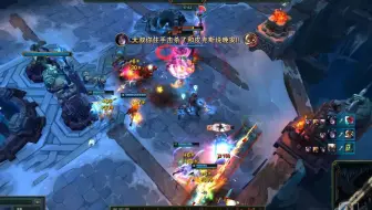 对方一波失败反被一波