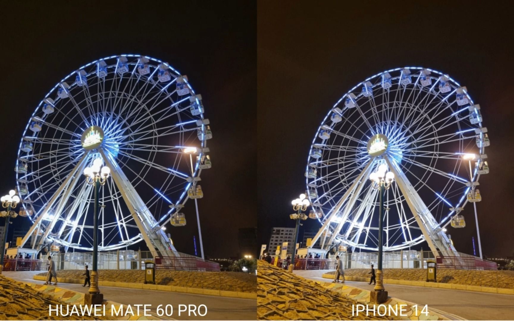 华为 mate 60 pro和苹果 iphone 14 pro max夜景拍照对比