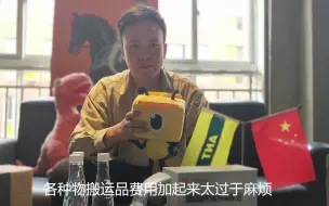 Télécharger la video: 正规搬家公司的收费标准原来是这样的，以前真是花了冤枉钱