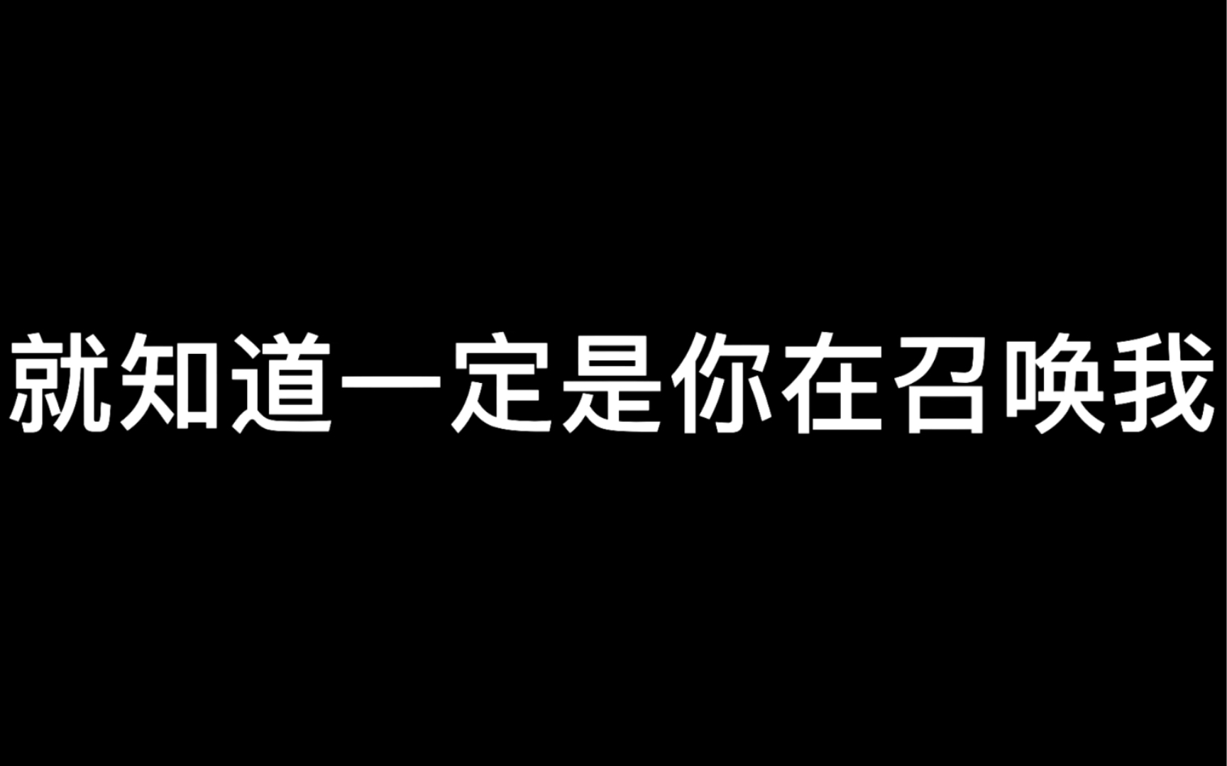 [图]我就想听听npc小哥哥说话