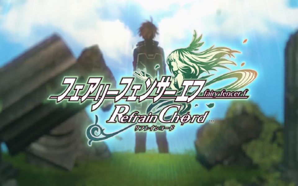 地雷社新作《妖精剑士F:Refrain Chord》正式预告公布 9月15日发售