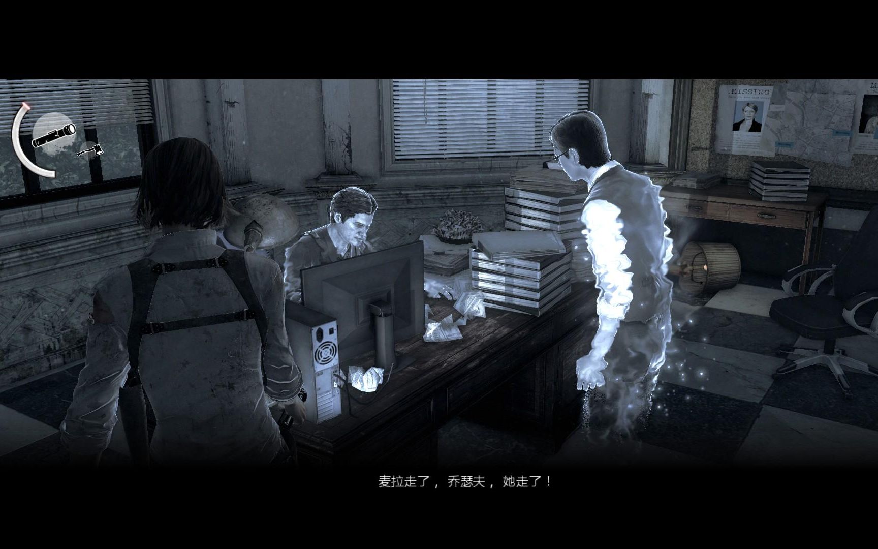 【恶灵附身】【dlc结论】56 警局记忆 斯巴达踢击