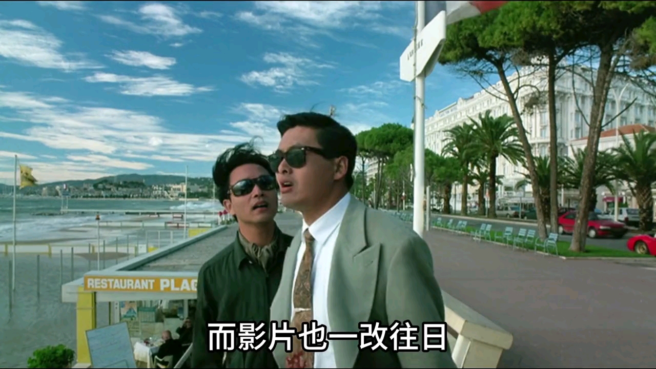 经典港片#《纵横四海》一代人的回忆 #电影解说#周润发#张国荣