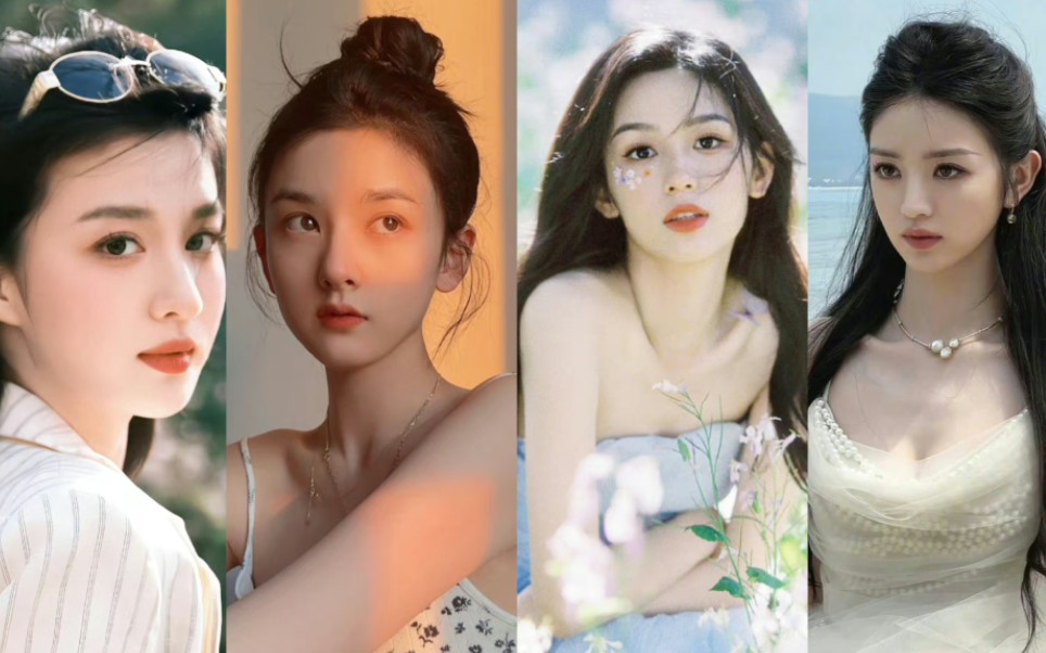 豆瓣评选的95花四美