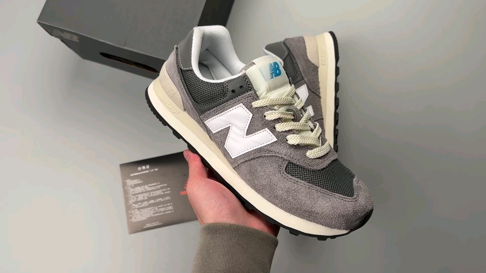 新百伦new balance nb574经典复古跑鞋