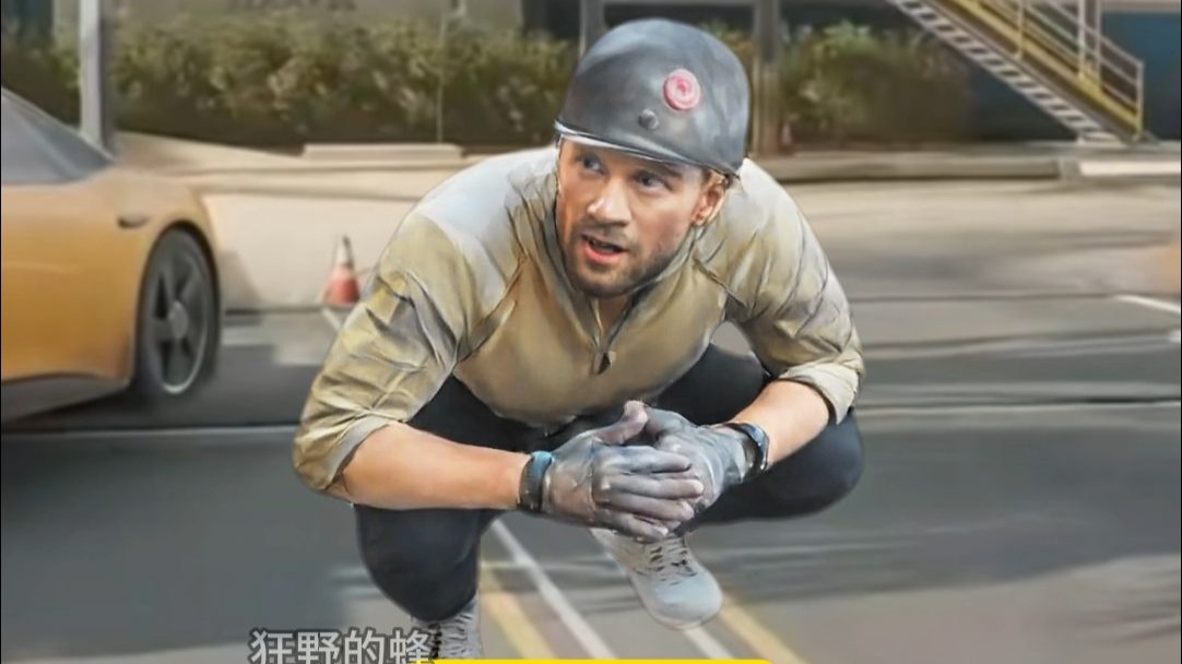 当大坝蜂医来到绝密