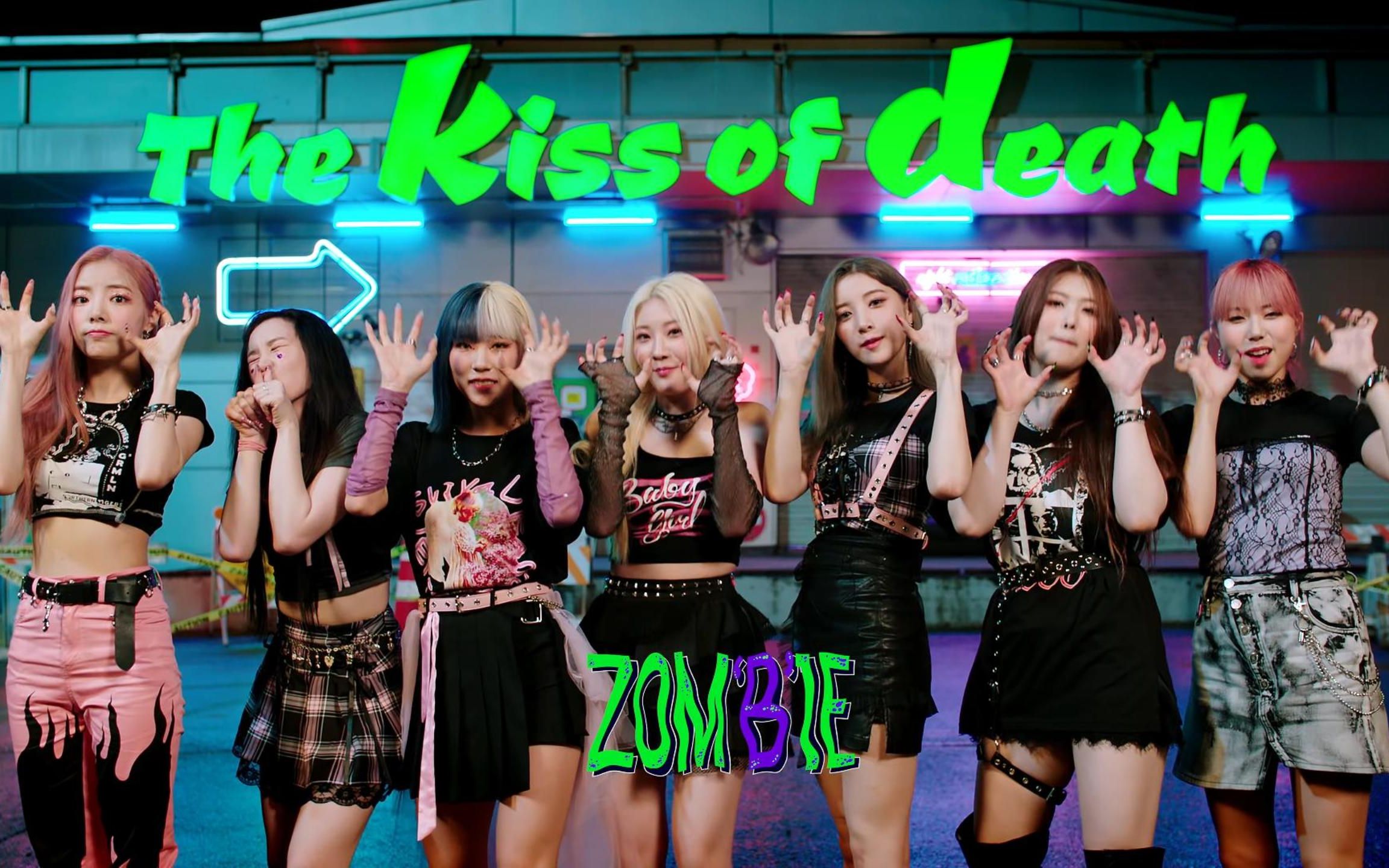 zombie purple kiss