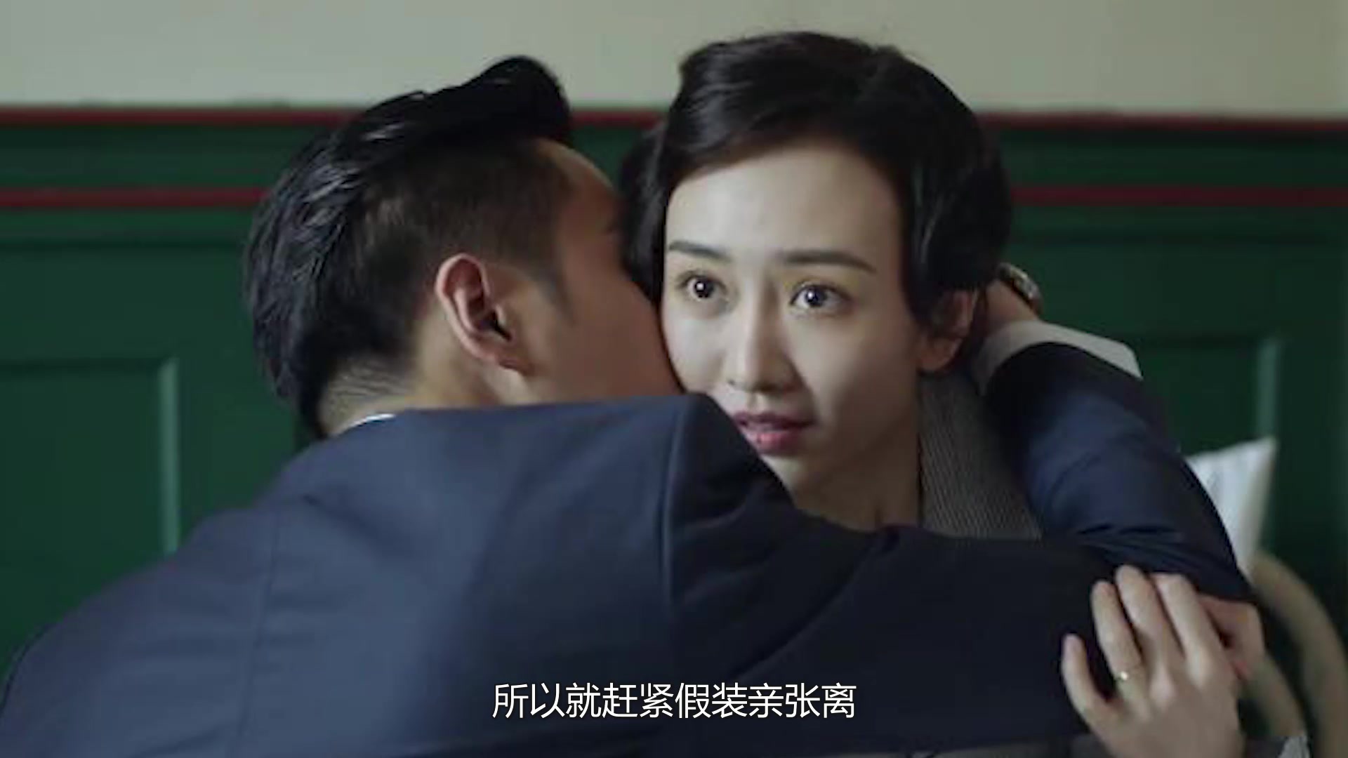 惊蛰陈山张离吻戏曝光余小晚心酸流泪王鸥吓到尖叫