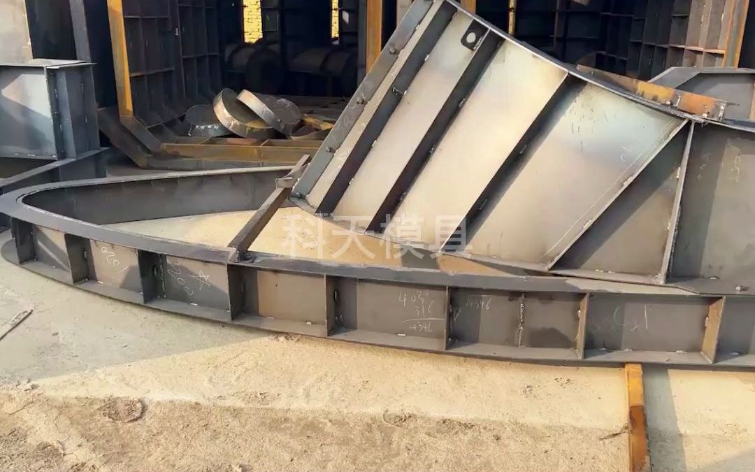 道闸安全岛模具 高速收费站收费岛模具 #安全岛钢模具 #水泥收费岛