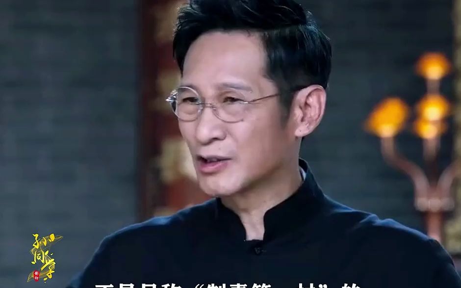 塔寨村民逼林耀东还钱,东叔很生气 后果很严重