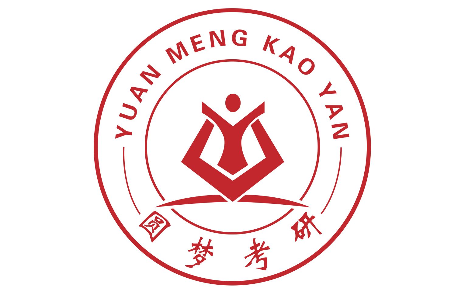 南开826高分学姐(专业课127分,总分382分)复习经验讲座(2019-4-29)