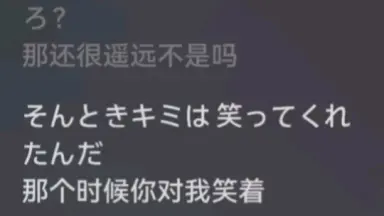 黒崎十全-哔哩哔哩_Bilibili
