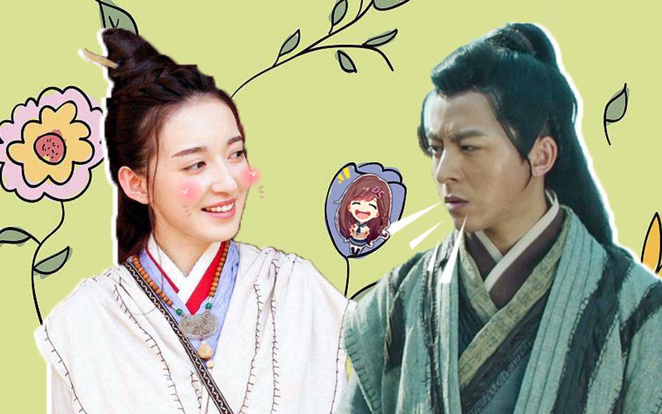 四大名捕之食人梦界: 捉妖小分队再次集合, 食人花了解一下?