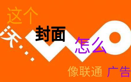 3G网看1080+视频会怎么样与4G对比哔哩哔哩bilibili