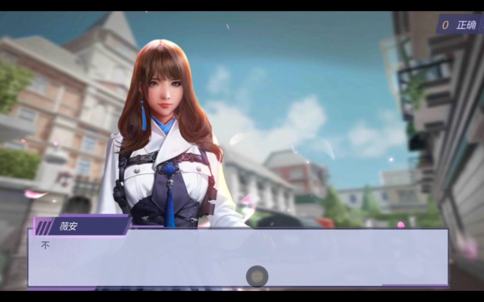 cf手游最新活动电竞传奇答题火线大玩家100道答案