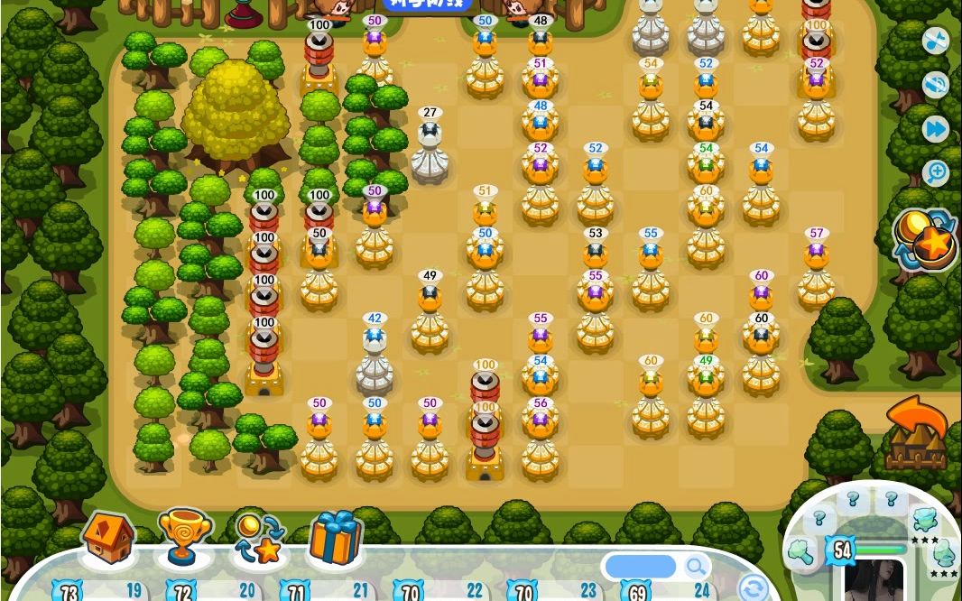 保卫羊村怀旧版之至尊宝无敌狼队的双鲤鱼初显威力2