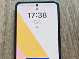 Скачать видео: 三星 zflip3 多年使用折痕