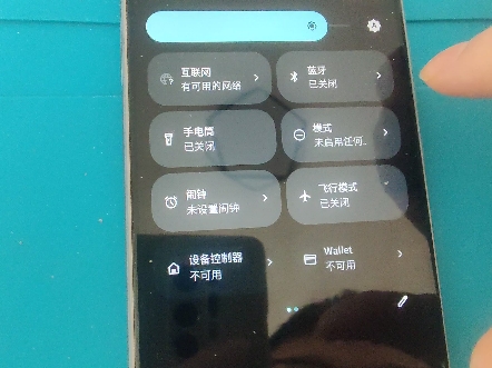 华硕zenfone5z刷lineageOS22(安卓15),同时破解联通电信volte