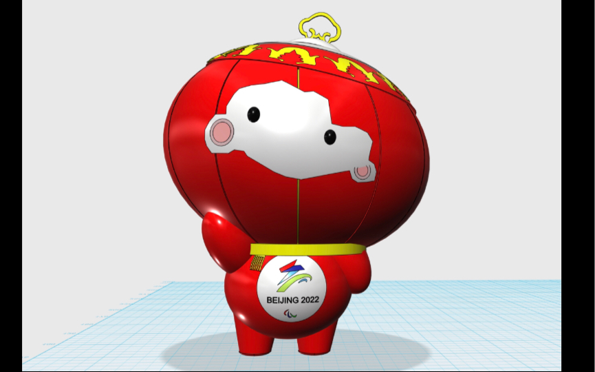 123d design 制作冰墩墩与雪容融