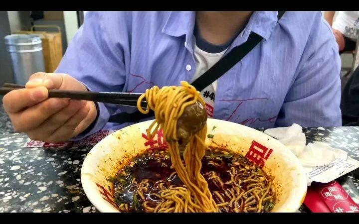 重庆人爱吃小面