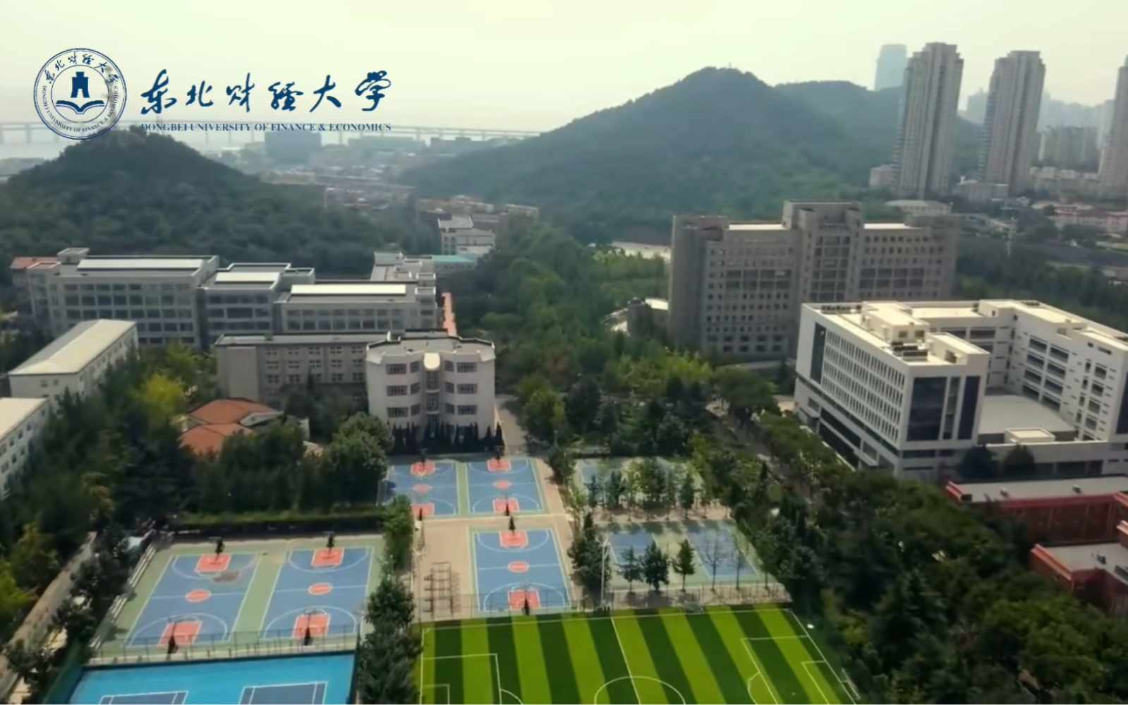 东北财经大学在哪个地方(东北财经大学位于哪个城市)