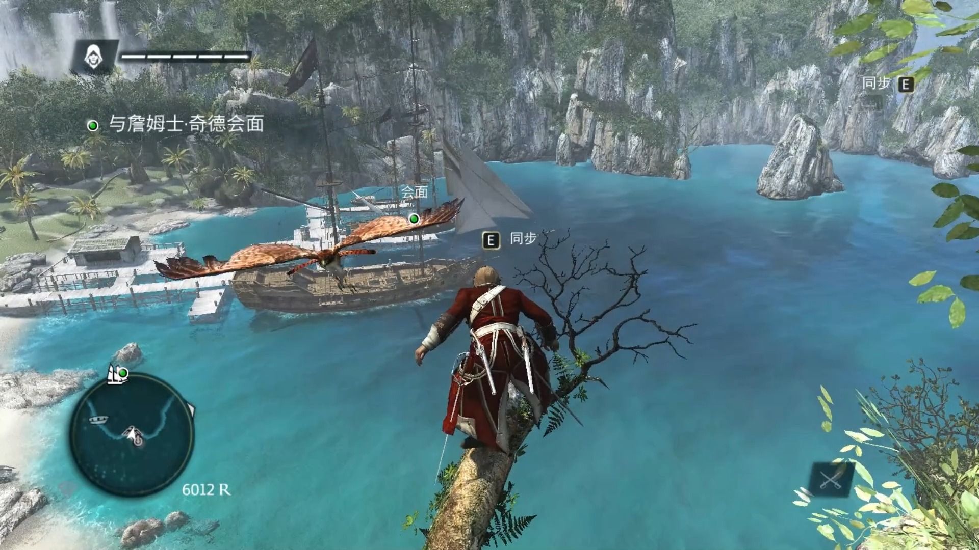 刺客信条4黑旗100%同步实况6(现代剧情下 序列4记忆1 北部要塞收集)