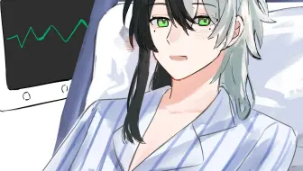 【龙言】可我就是你的妻子啊