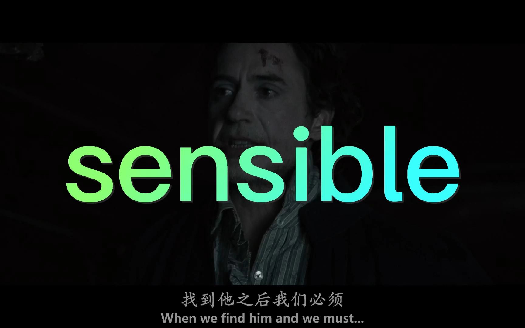 考研单词sensible哔哩哔哩bilibili