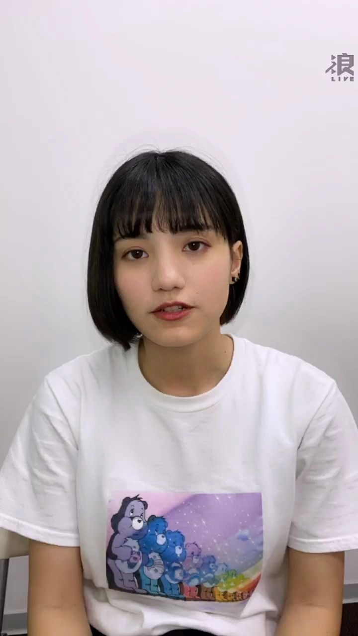 200529 akb48 team tp 柏灵直播_哔哩哔哩 (゜-゜)つロ 干杯~-bili