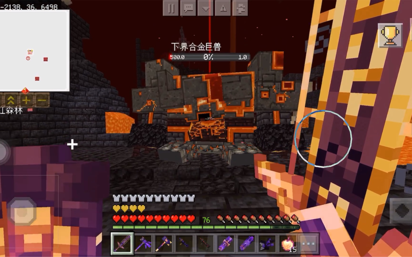 我的世界手机网易基岩版,灾变最强装备,攻打灵魂锻造厂.