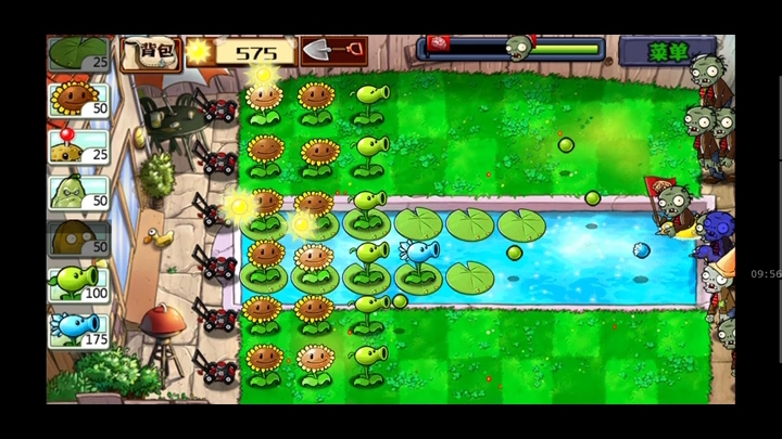 【植物大战僵尸系列】植物大战僵尸无尽版,无作弊通关冒险模式泳池