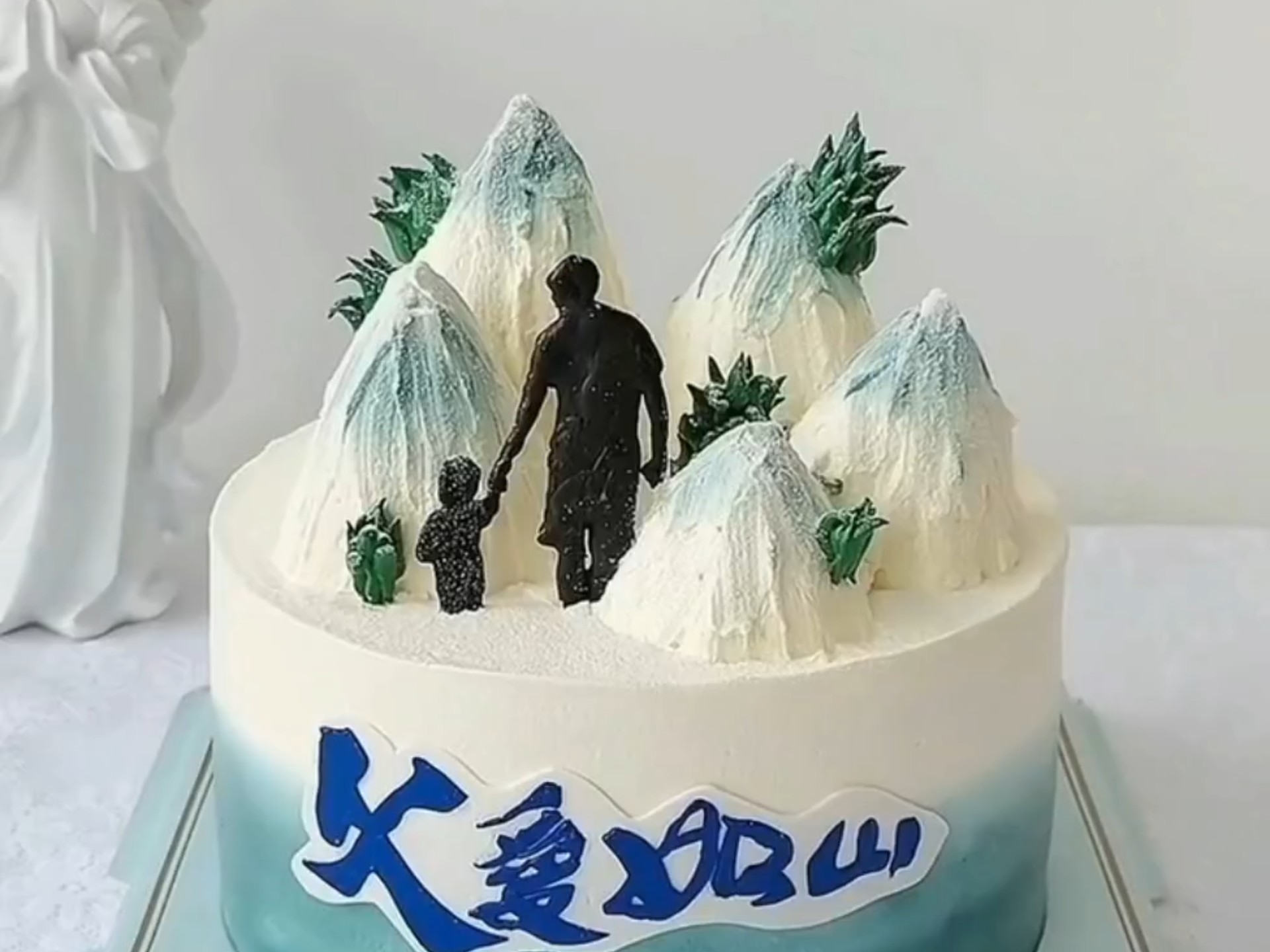 父亲节给父亲准备一款好吃又暖心的蛋糕吧!父爱如山!