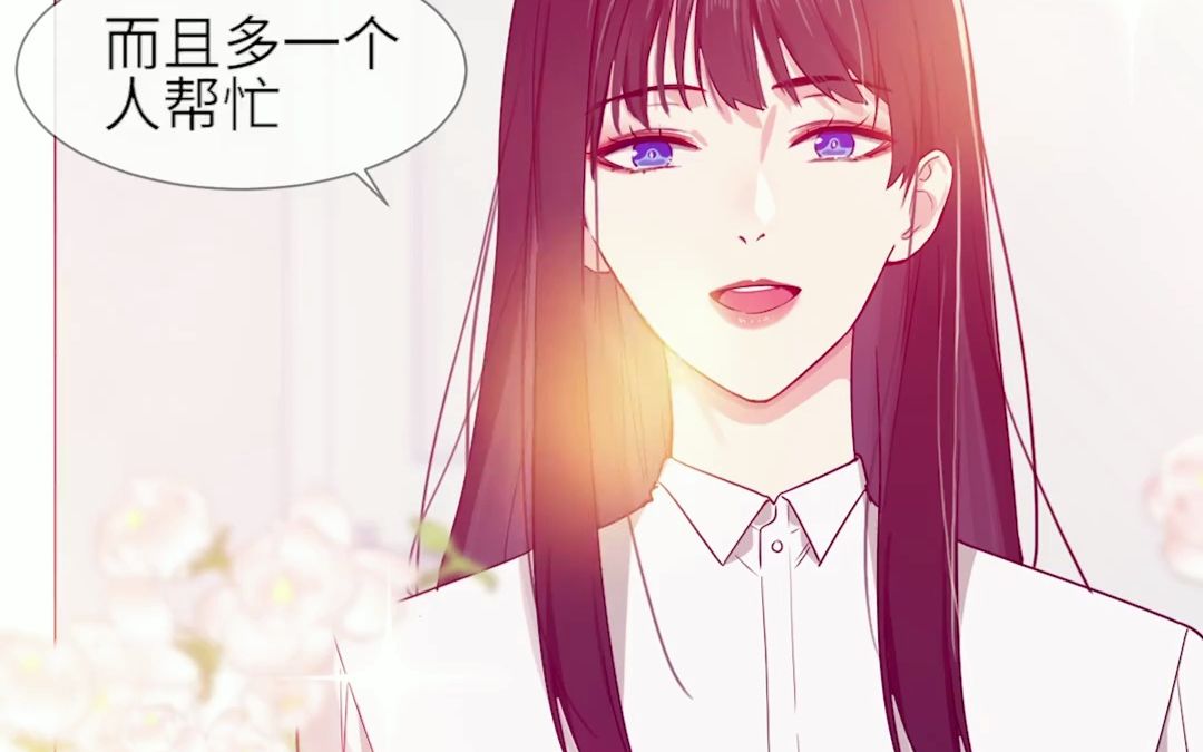 并不是我想穿女装12(置顶视频领)
