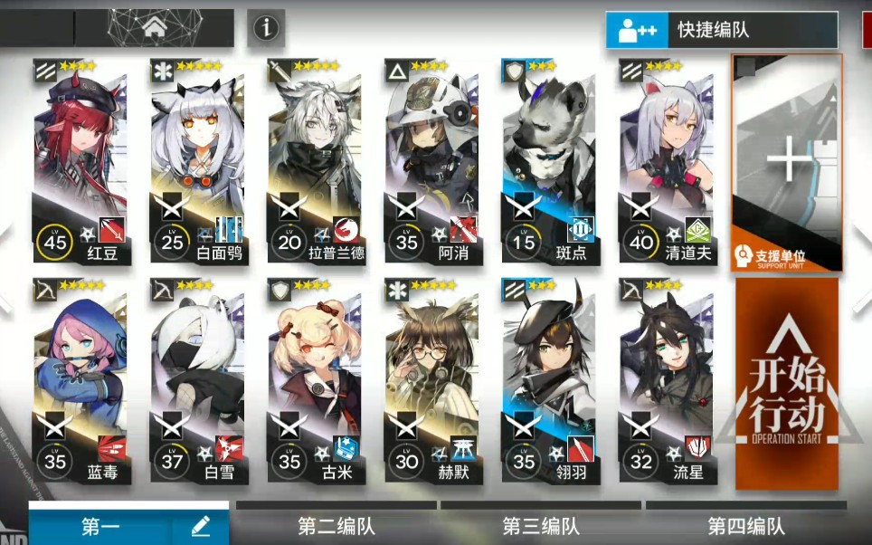 龙门市区350(草稿)