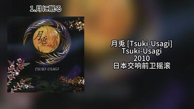DVD ASKA CONCERT TOUR 10＞＞11 FACEs Amazon.co.jp: CONCERT TOUR 10>&; gt; 11 FACEs [DVD] : ASKA