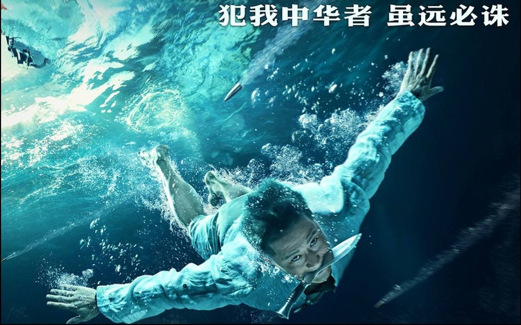 活动作品超燃有种吴京冷锋个人向混剪献礼国庆每个人心底都有一簇不灭