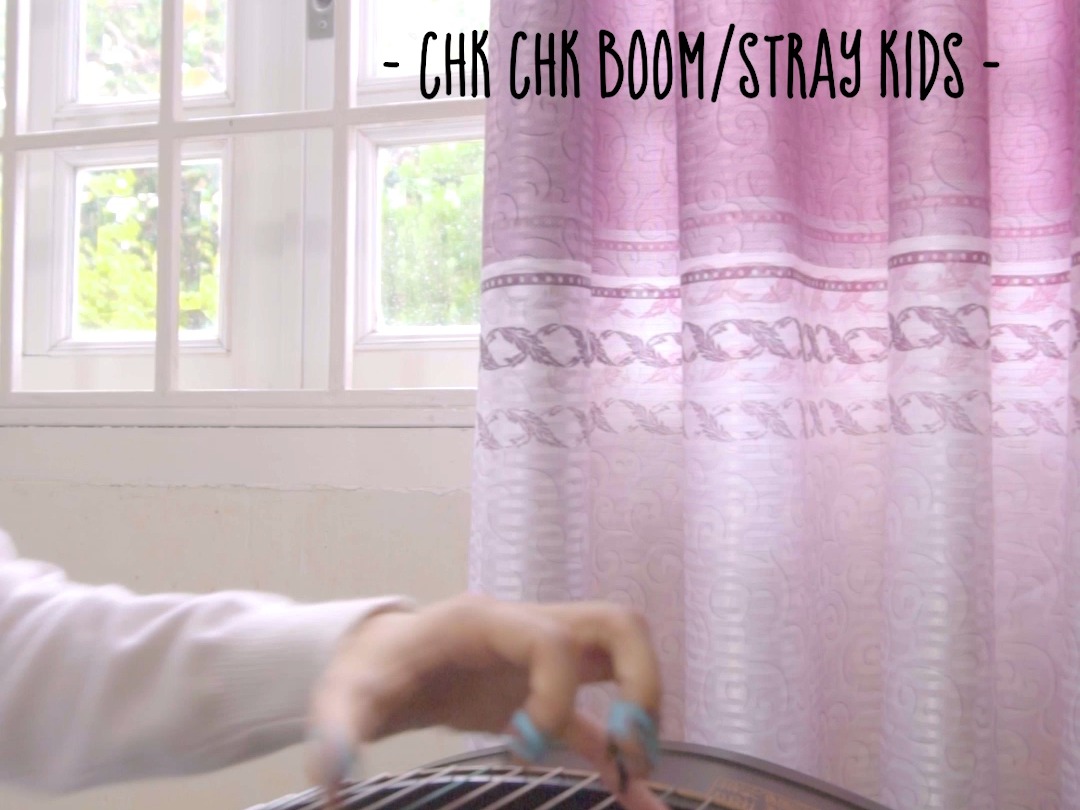 【古筝短视频】《CHK CHK BOOM》STRAY KIDS | Tienvivy哔哩哔哩bilibili