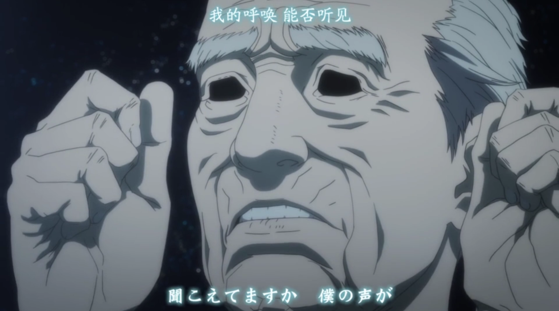 犬屋敷你永远都是英雄