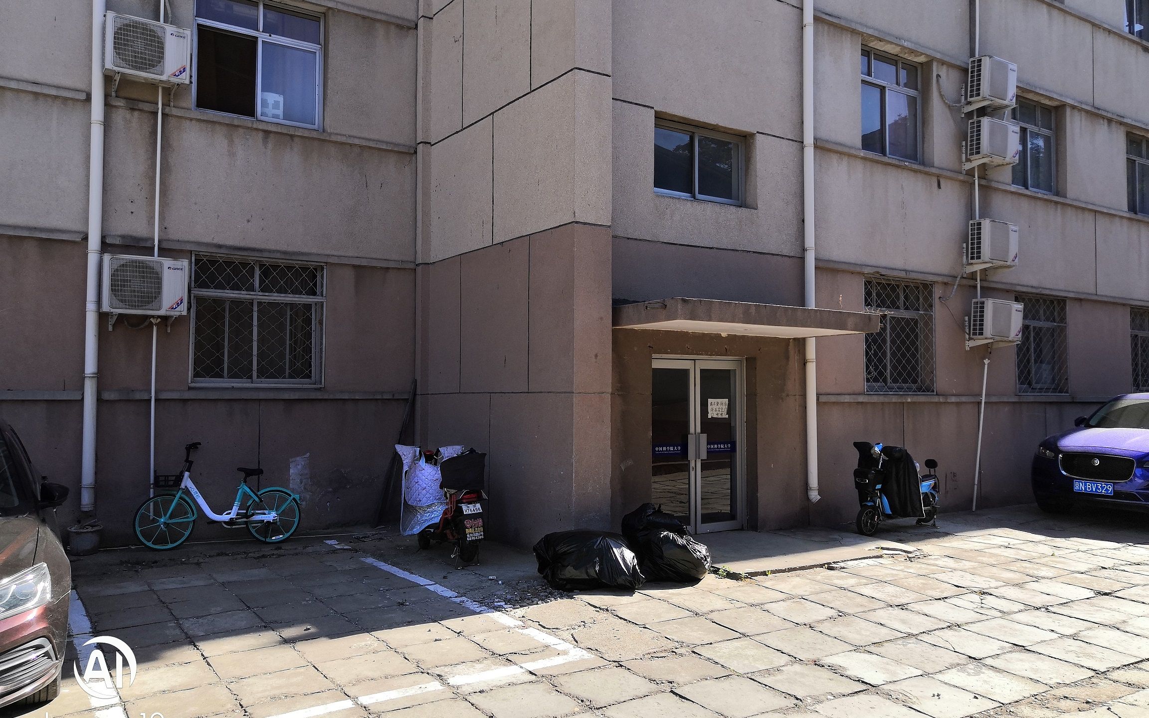 校园探秘中国科学院大学玉泉路校区四公寓女生宿舍悄悄探秘当天揭晓