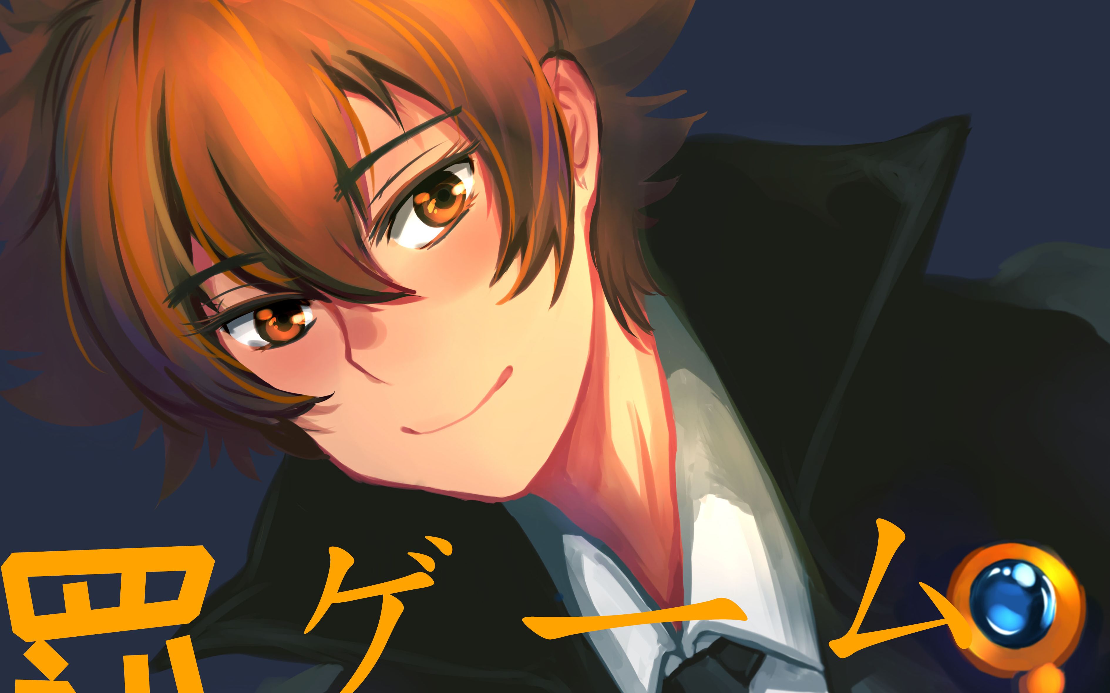 云纲1827惩罚游戏